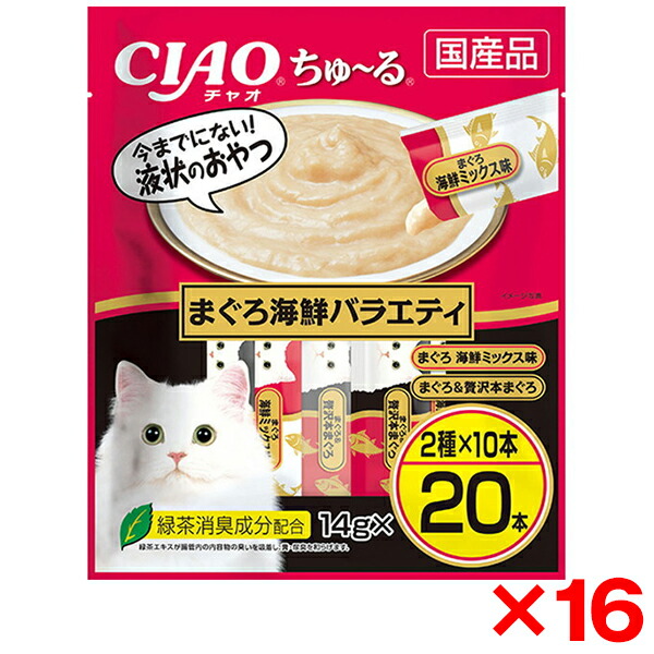 夏物家電特集～夏を好いたらしいに～