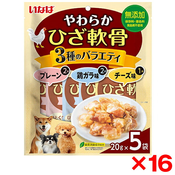 【当店特選】クーポン券特集