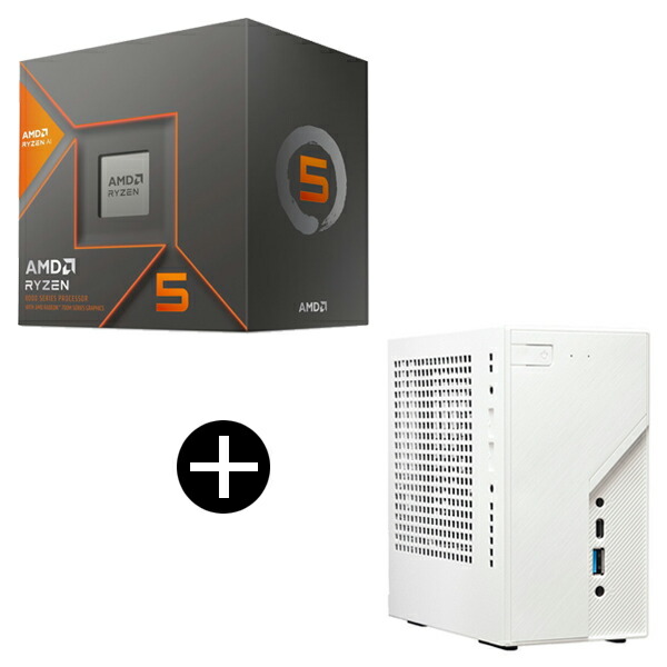 楽天市場】【 セット品 】AMD Ryzen 5 8600G BOX With Wraith
