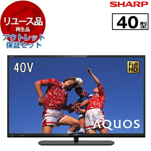 【百貨店SALE】クーポン券特集