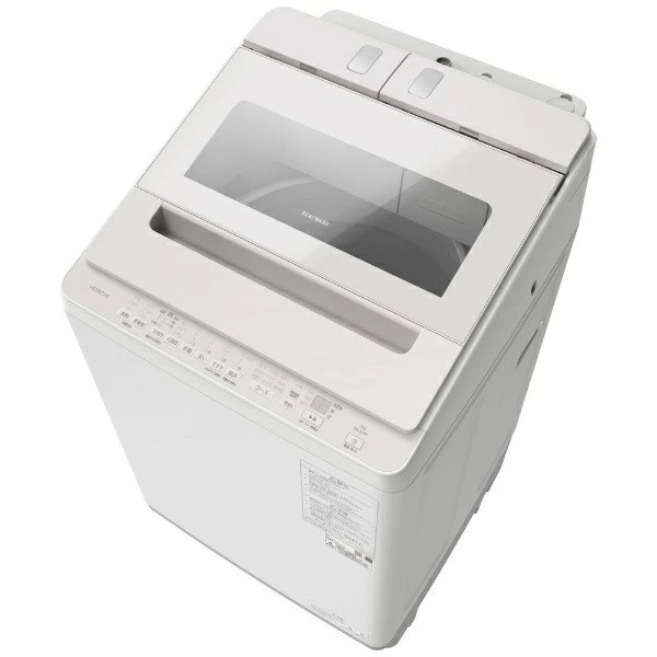 洗濯機 9kg 日立 ビートウォッシュ BW-X90K(V) ホワイトラベンダー 全自動洗濯機 9.0kg エクプラ特選