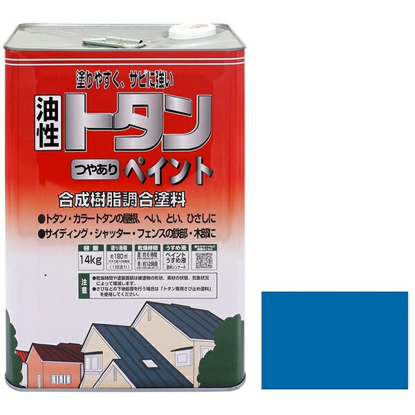 ニッペ トタンつやありペイント スカイブルー 14kg メーカー直送｜XPRICE店