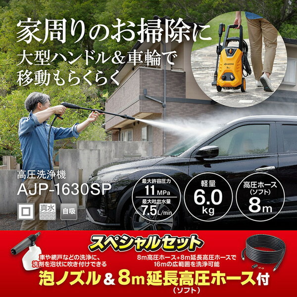 【百貨店SALE】引き換え証特集