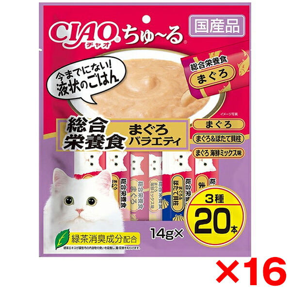 【百貨店SALE】引き換え証特集