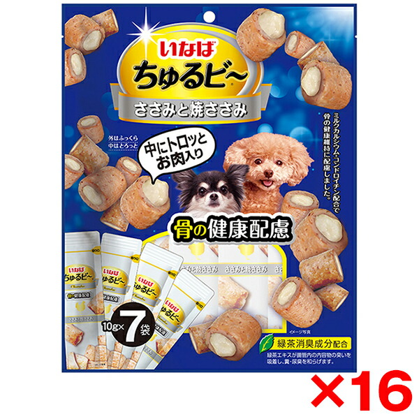 【16個セット】いなばペットフード いなば ちゅるビ～ ささみと焼ささみ 骨の健康に配慮 10g×7袋 犬 犬用おやつ おやつ 保存料不使用 ちゅるびー チュルビー 骨 カルシウム コンドロイチン ささみ