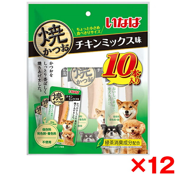 【百貨店SALE】クーポン券特集