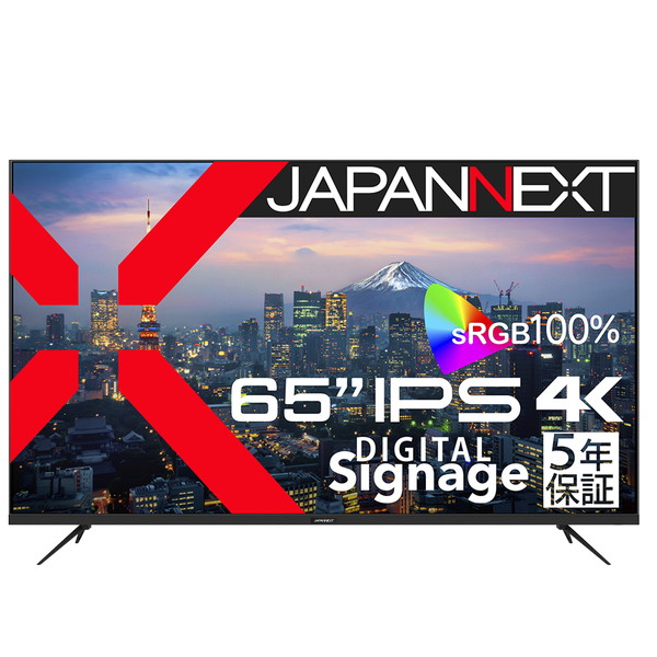 JAPANNEXT JN-IPS65UHD-U-H5 [65型 ワイド 液晶ディスプレイ (5年メーカー保証)]