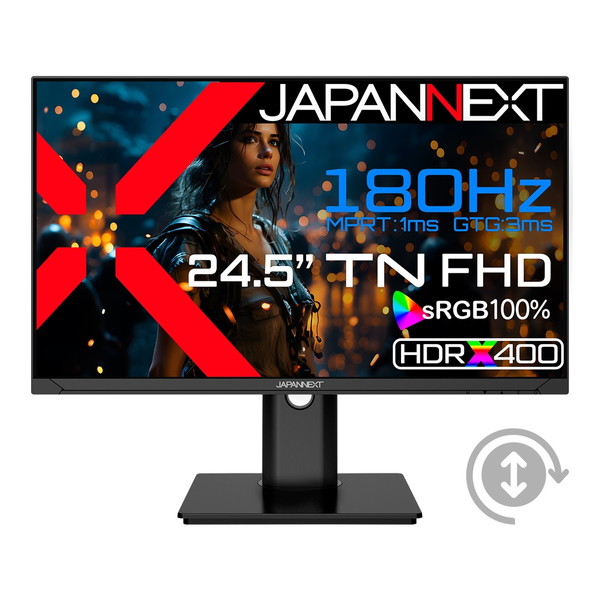 JAPANNEXT JN-245GT180FHDR-HSP [24.5型ゲーミングモニター]
