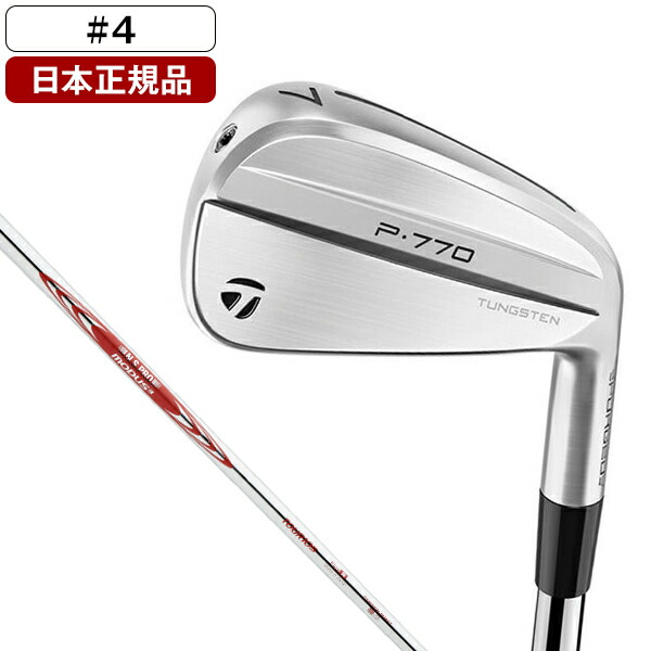 楽天市場】2024年モデル Taylormade テーラーメイド ゴルフ New P770