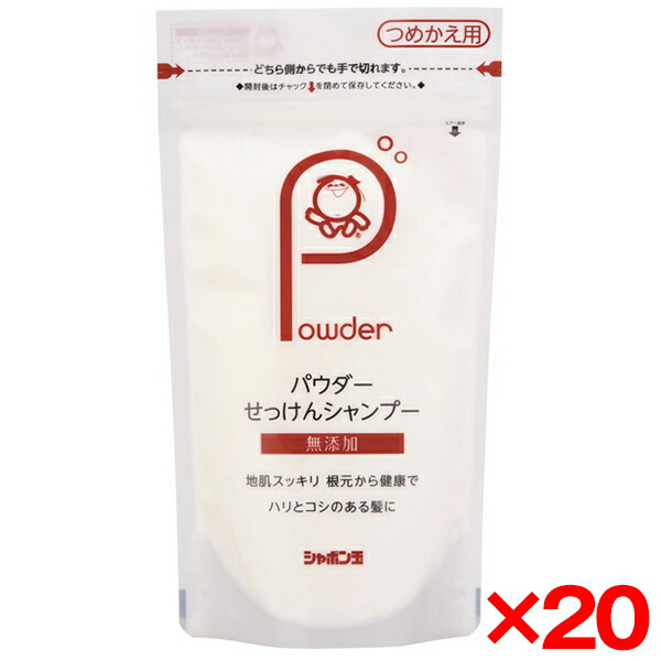 【20個セット】シャボン玉石鹸 パウダー石けんシャンプー つめかえ用 100g｜XPRICE店 13,530円