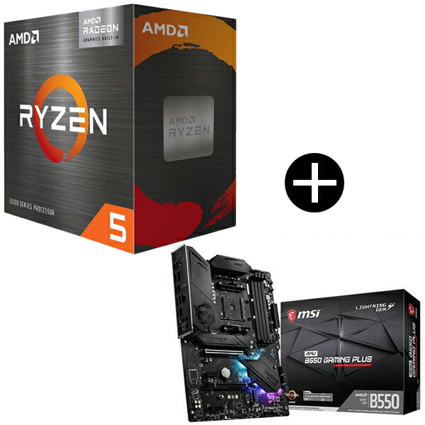 【 セット品 】AMD Ryzen 5 5500GT BOX With Wraith Stealth Cooler CPU + MSI MPG B550 GAMING PLUS ATXマザーボード(AMD B550チップセット搭載) セット 【KK9N0D18P】