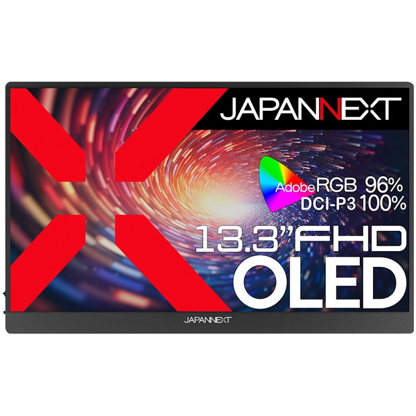 【百貨店SALE】引き換え証特集