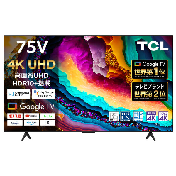 【2024年製】75インチ　4K液晶テレビ　TCL75C646 TCL 75R646 75 inch Class 6-Series 4K Mini-LED UHD QLED Dolby