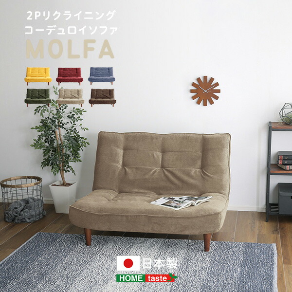 【百貨店SALE】引き換え証特集