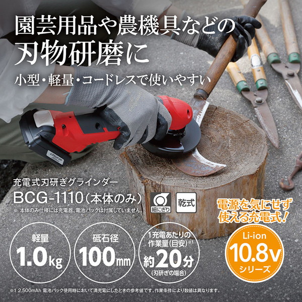 【当店特選】引き換え証特集