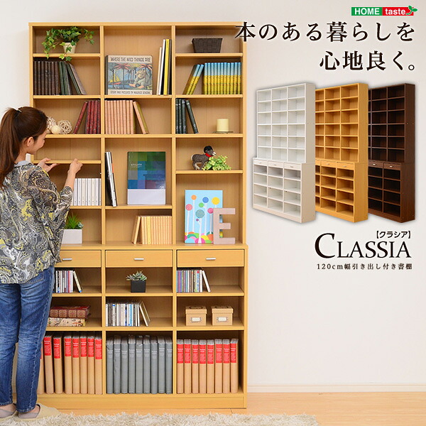 【百貨店SALE】引き換え証特集