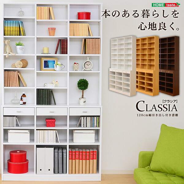 【百貨店SALE】引き換え証特集