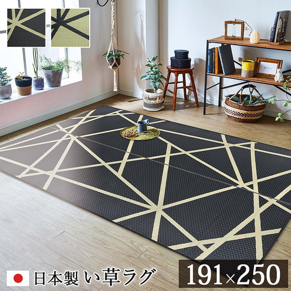 LOGOSで揃えてアウトドアへ出かけよう！！