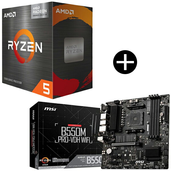 AMD Ryzen 5 5500 新品・未使用品 AMD Ryzen 5 5500 BOX 新品¥8,600 中古¥7,700 | 新品・中古の
