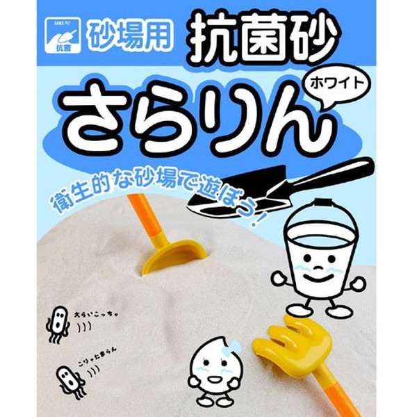 【百貨店SALE】クーポン券特集