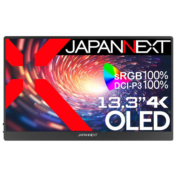 【当店特選】引き換え証特集