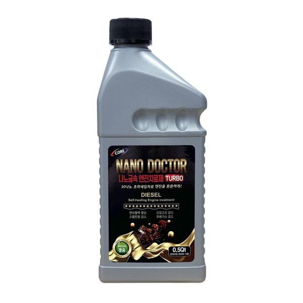 CORE NANO DOCTOR TURBO 500mL(トラック用 重機車用/軽油用) [エンジンオイル添加剤]
