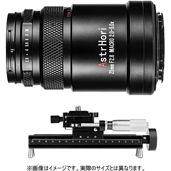 AstrHori 25mm F2.8 M L Rail [AstrHori 25mm .F2.8 Macro 2.0X-5.0X Lマクロフォーカシングレールセット]