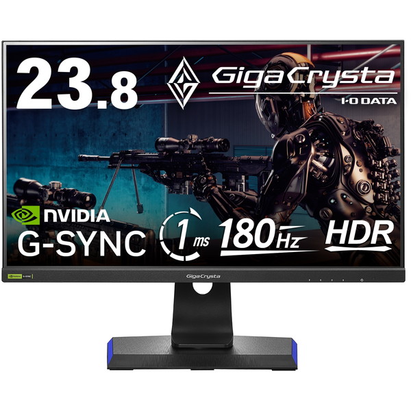 ゲーミングモニター 23.6インチ ex-ldgc242htb 144Hz I-O DATA ゲーミングモニター アイオーデータ EX-LDGC242HTB [144Hz