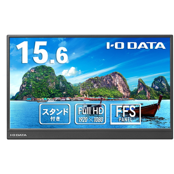 【百貨店SALE】クーポン券特集
