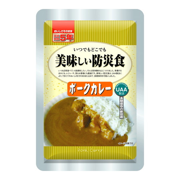 アルファフーズ 美味しい防災食 ポークカレー 1ケース50袋入り|XPRICE店