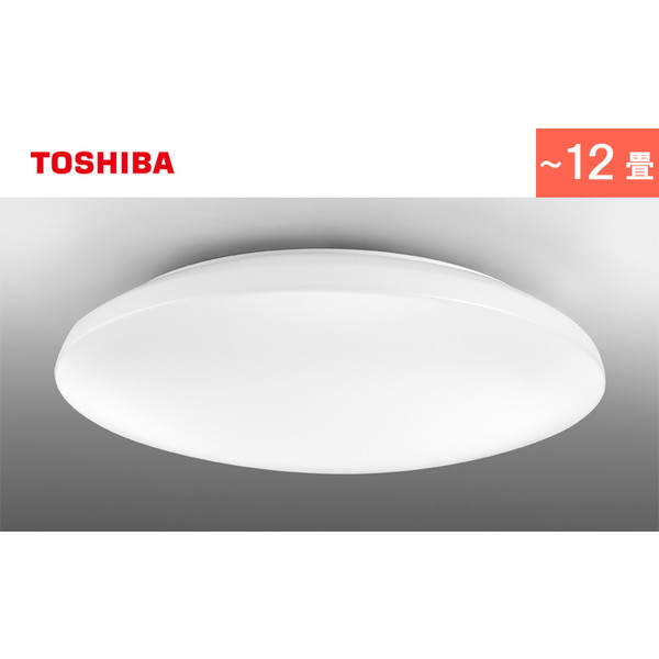 東芝 NLEH12030E-LC [シーリングライト （～12畳/調色・調光） リモコン付き]
