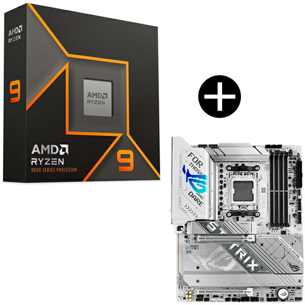 【 セット品 】AMD Ryzen 9 9900X W/O Cooler WOF (12C/24T、4.4GHz、120W) CPU + ASUS ROG-STRIX X870-A GAMING WIFI マザーボード 【KK9N0D18P】