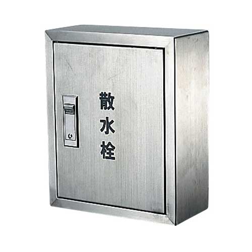 【百貨店SALE】引き換え証特集