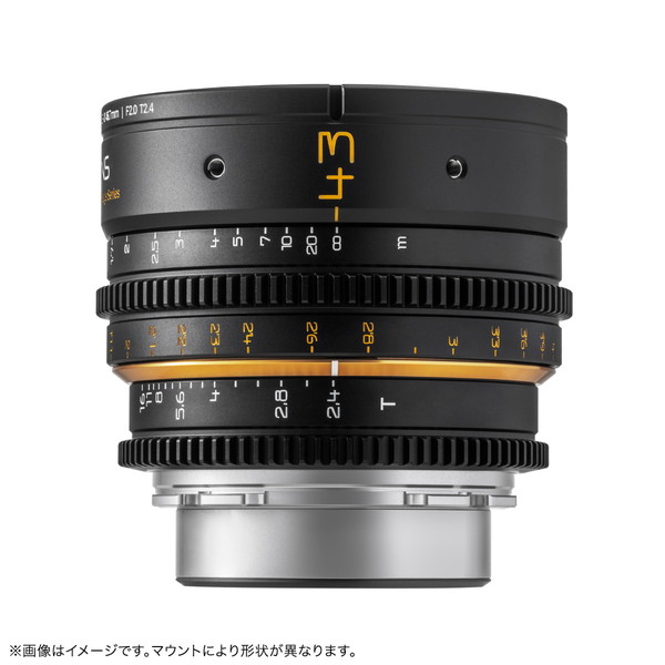 毒鏡 DL-MP43-PL-B ブラック DULENS APO MiniPrime 43mm T2.4 [単焦点シネマレンズ PLマウント]｜XPRICE店