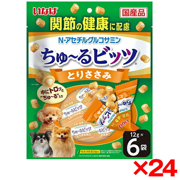 【当店特選】クーポン券特集