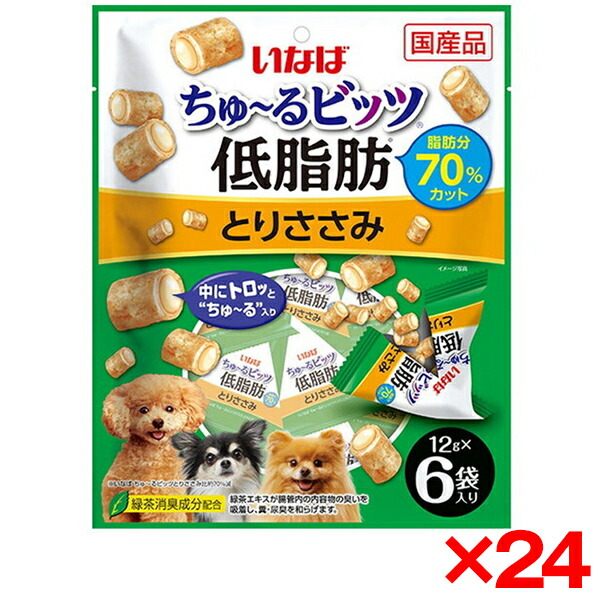 【24個セット】いなばペットフード ちゅ～るビッツ 低脂肪 とりささみ 12g×6袋 犬 犬用おやつ おやつ 国産 低脂肪 低カロリー ちゅーるビッツ チュールビッツ ささみ