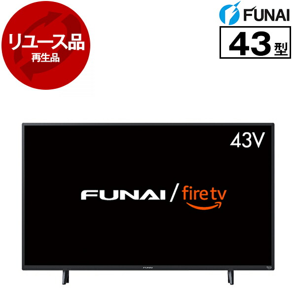 フナイ 43型4Kスマートテレビ FireTV FL-43UF340 2022年 楽天市場】フナイ製/2022年式/43型/液晶カラーテレビ/FL-43UF340