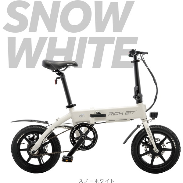 Acalie RICHBIT CITY ASSIST スノーホワイト [電動アシスト自転車 (14インチ)]｜XPRICE店