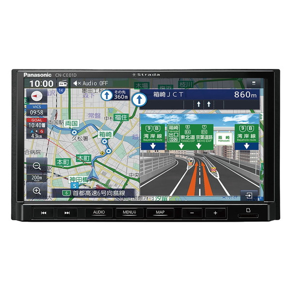 楽天市場】Panasonic パナソニック 7型ストラーダSDナビ CN