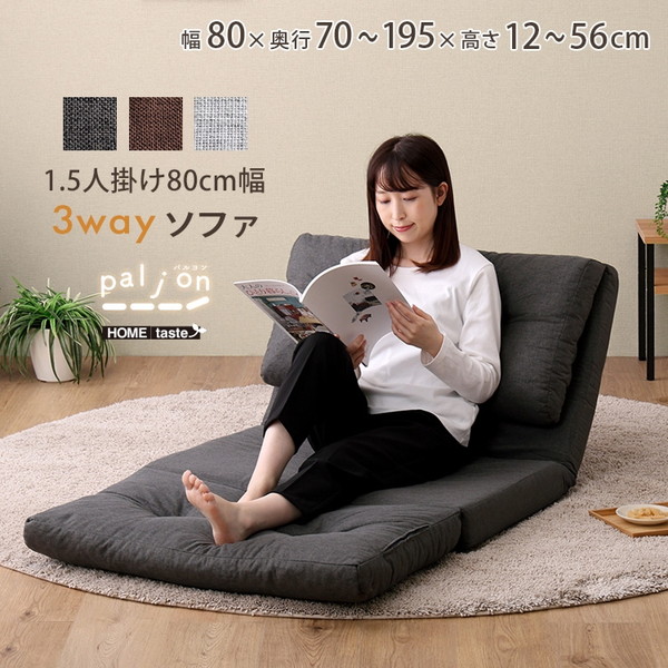 LOGOSで揃えてアウトドアへ出かけよう！！