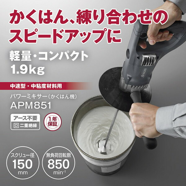 Amazon | BOSCH(ボッシュ) ポリクリックシステム 振動コア