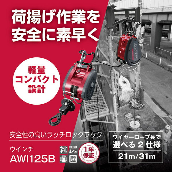 【百貨店SALE】クーポン券特集