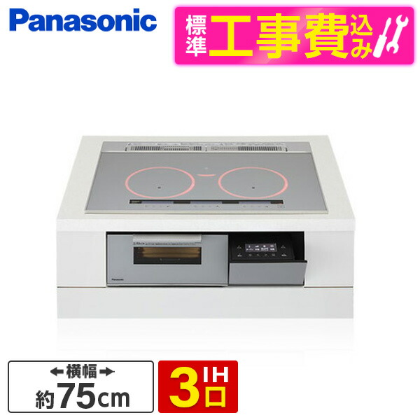 【百貨店SALE】クーポン券特集