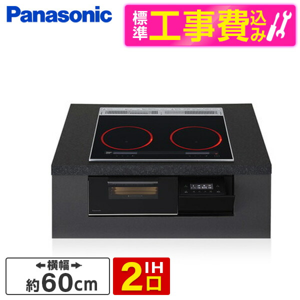 【当店特選】引き換え証特集