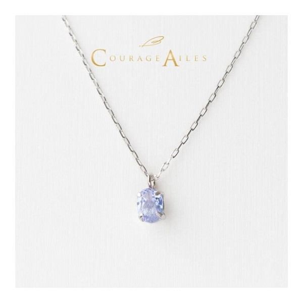 Courage Ailes PDA-2270TA [ネックレス (12月誕生石 タンザナイト 天然石 カラーストーン Pt900 Pt850 プラチナ ペンダント 出産祝い 結婚祝い 記念日 誕生日 華奢 贈り物 シンプル 4本爪)] メーカー直送