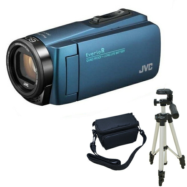 値引 R Everio 長時間録画 付きおすすめセット バッグ 三脚 Ka 1100 ネイビーブルー Gz R480 A Jvc ビデオカメラ エブリオ 小さい 小型 成人式 出産 結婚式 入園 卒園 入学式 卒業式 旅行 防水 ビデオカメラ
