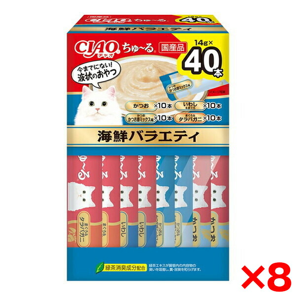 夏物家電特集～夏を好いたらしいに～
