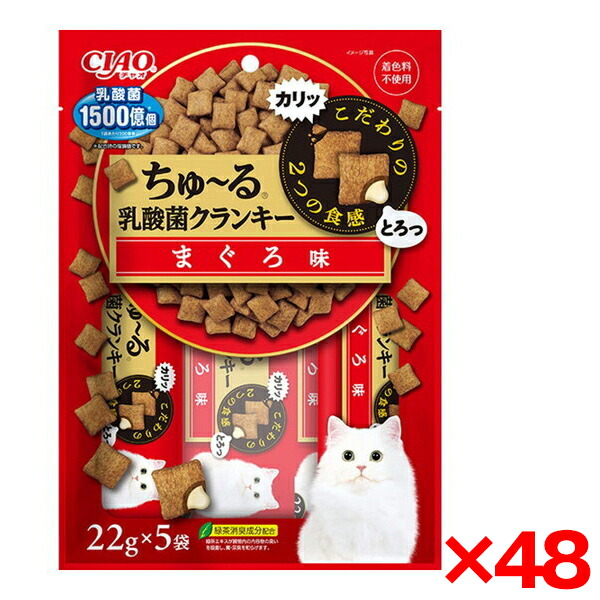 【百貨店SALE】クーポン券特集