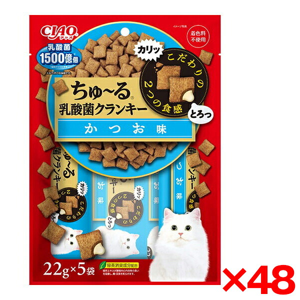 【百貨店SALE】クーポン券特集