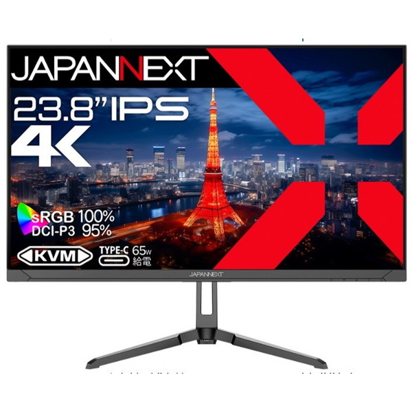 【当店特選】引き換え証特集